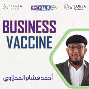 Business Vaccine