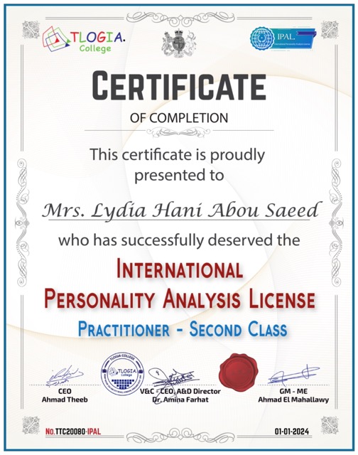 شهادة الرخصة الدولية لتحليل الشخصيات – ليديا أبو سعيد